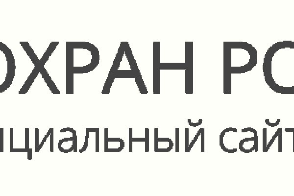 Где взять ссылку на кракен