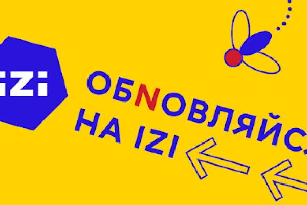 Кракен сайт маркетплейс