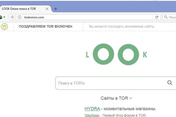 Почему не работает кракен kr2web in