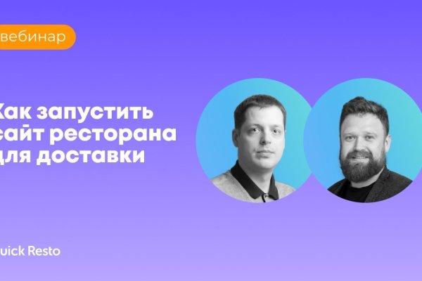 Кракен купить порошок маркетплейс