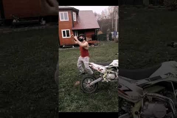 Зеркало на кракен