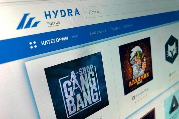 Как войти в кракен через тор