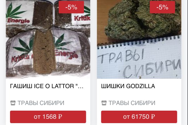 Кракен сайт ссылка kraken clear com