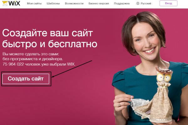 Как зайти на кракен kr2web in