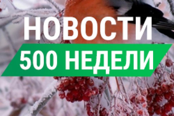 Кракен сайт зеркало рабочее