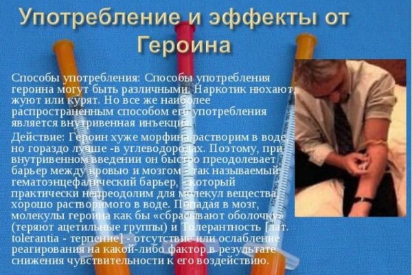 Кракен тор kraken014 com