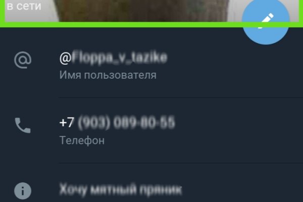 Кракен что это такое наркотики