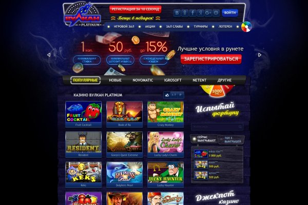 Кракен ссылки krakenwebs org