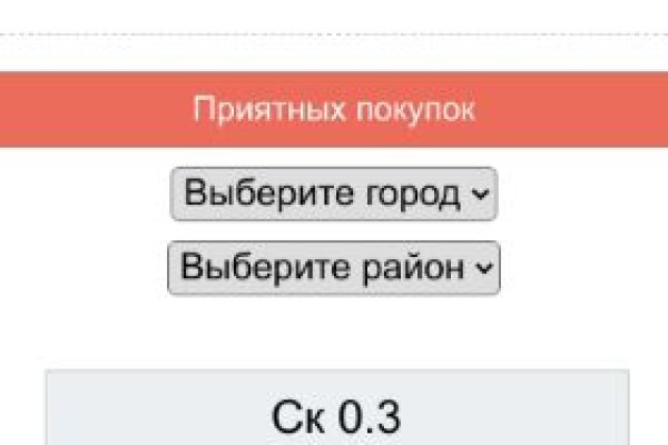 Актуальное зеркало kraken